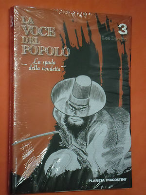 VOICE OF THE PEOPLE-N°3-THE SWORD OF REVENGE- MANGA-PLANET DEAGOSTINI-NEW