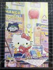 Hello Kitty and Friends Hello World #1 Memory Lane Comics Variant Limited to 500