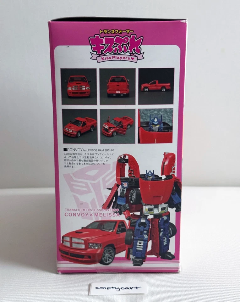 Transformers Kiss Players Convoy x Melissa 2006 Takara Binaltech 1:24 New - Image 4 of 4
