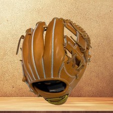 Special Brown Hardball Glove for Infield, Open Top, Custom Order, Used