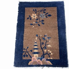 ANTIQUE ART DECO CHINESE WALTER NICHOLS RUG Mat Oriental Hand Made