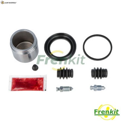 REPARATURSATZ BREMSSATTEL 251904 FÜR HONDA FIT/II/MONOCAB INTEGRA/SJ/VI JAZZ