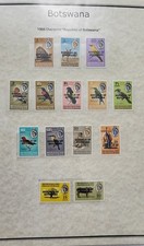 Botswana Queen Elizabeth II 1966-75 Complete Set Stamps MH Very Nice Set