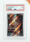 Pokemon PSA 9 Charmander #168 SV2a Card 151 Art Rare 2023 Japanese