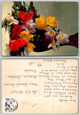 1957 Freesia Flowers Postcard Sweden to Simcoe Ontario Canada Get Well
