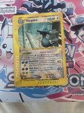 Kingdra 148/147 Aquapolis Holo