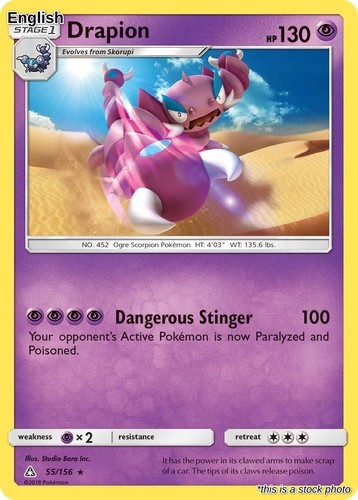 Drapion SM - Ultra Prism 55/156 Near Mint