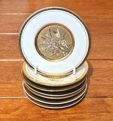 Menge 7 The Art of Chokin 10cm Teller 24K Goldrand gemischt Blumen & Vogel Designs