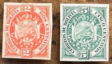 Bolivie Bolivia 1894 Yvert 40 41 non dentelés sans gomme armoiries aigle étoiles