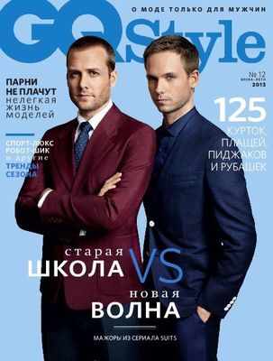 GQ Style Russia,Gabriel Macht,Patrick Adams,Kanye West,Ralph