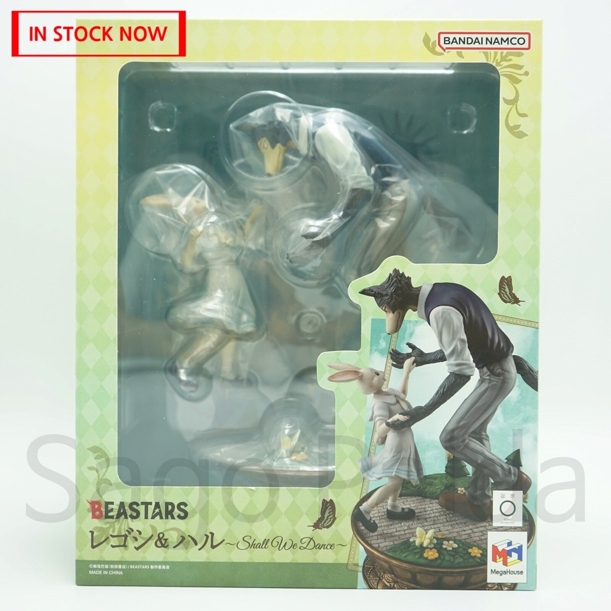 NEW Sealed MegaHouse Beastars Legosi & Haru Shall We Dance Figure 