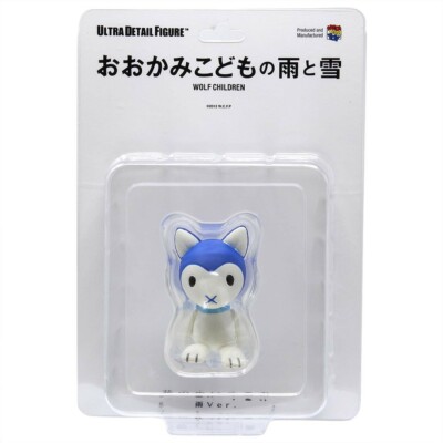 wolf children plush