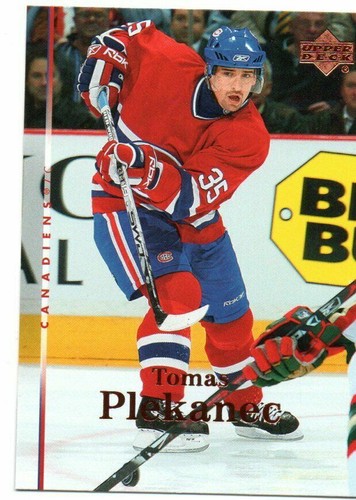 2007-08 Upper Deck Artifacts NHL Hockey Card Pick - Picture 19 of 40