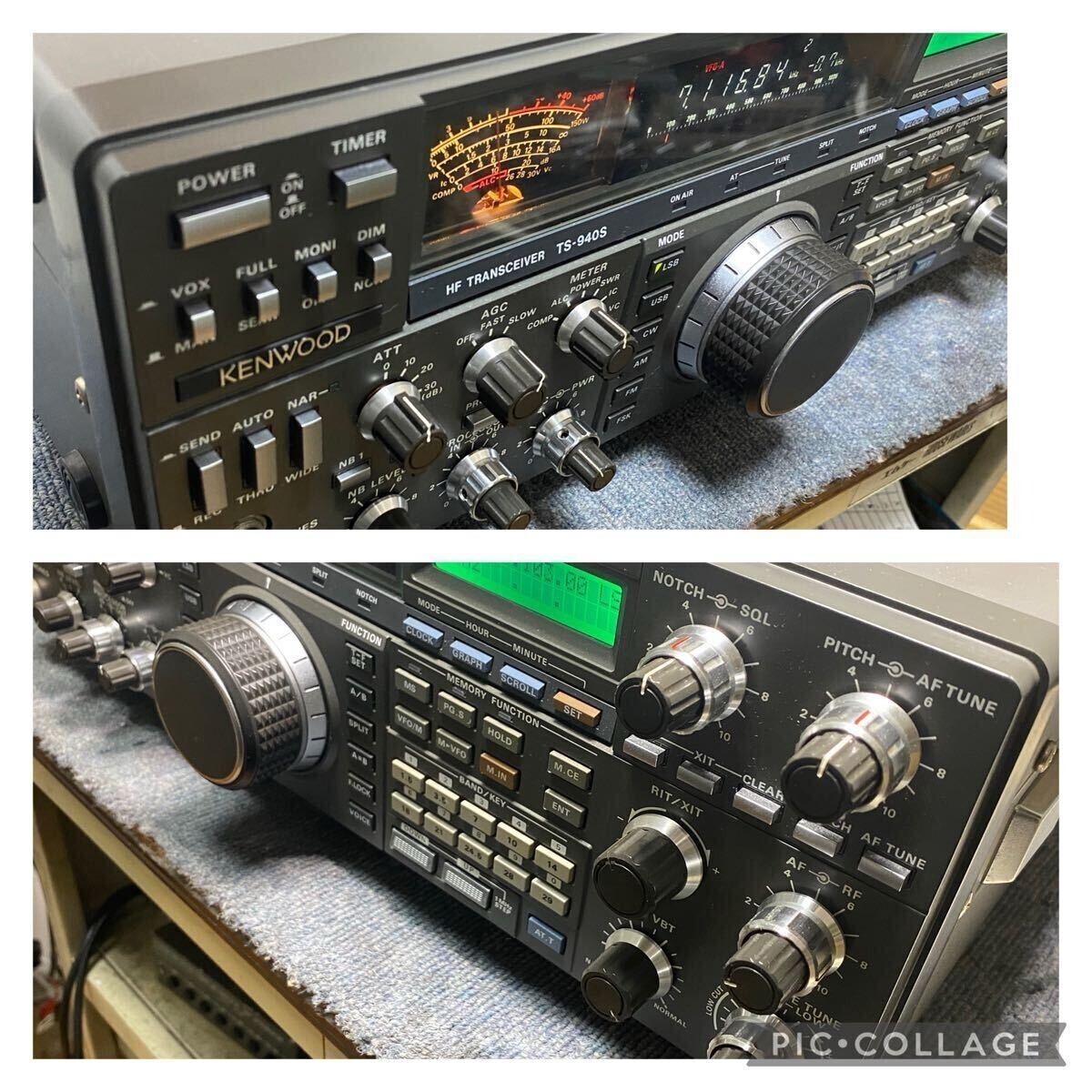 KENWOOD HFトランシーバーTS-940S サービス・マニアル　（英文） KENWOOD TS-940S 100W HF ALL Mode Transceiver Amateur Radio Working