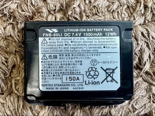 Yaesu VX-6 Dual Band 144/430MHz Amatorski kompaktowy nadajnik-odbiornik FM z Japonii - Zdjęcie 6 z 12
