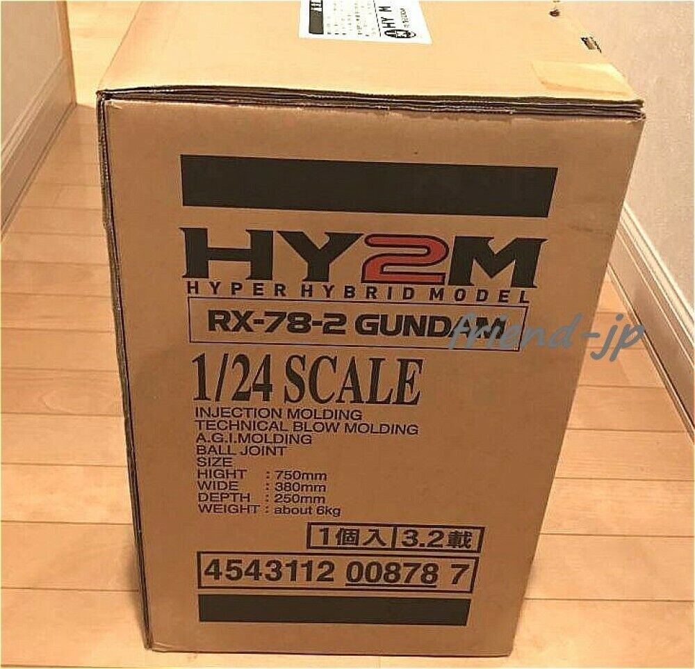 BANDAI HY2M Hybrid Model 1/24 Scale RX-78-2 Gundam Light on BANDAI HY2M Hybrid Model 1/24 Scale RX-78-2 Gundam Light on