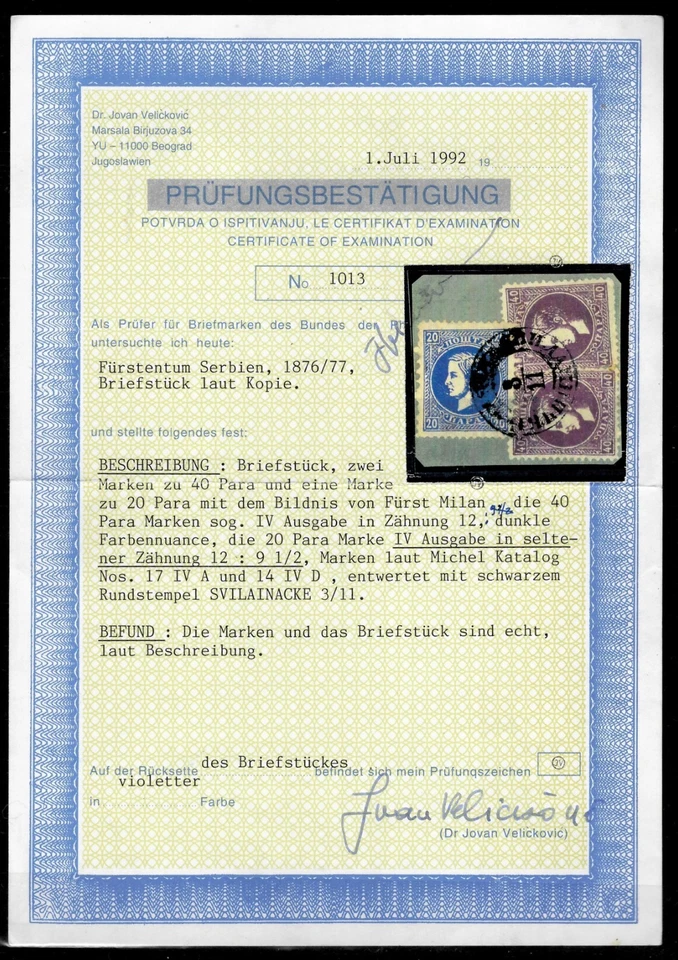 Serbia Principado 1874 ☀ 20p Príncipe Milán perf. 12/9 1/2 azul Mi 14 IV D Foto 2 de 2