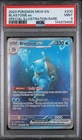 2023 POKEMON MEW EN-151 SPECIAL ILLUSTRATION RARE #200 BLASTOISE EX PSA 9