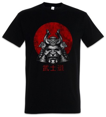 Bushido Samurai I Herren T-Shirt Banzai Krieger Rüstung Helm Asia Japan Ninja