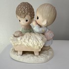 Enesco His Name Is Jesus Nativity Figurine Porcelain 1984 MPN E-5381 — photo 1