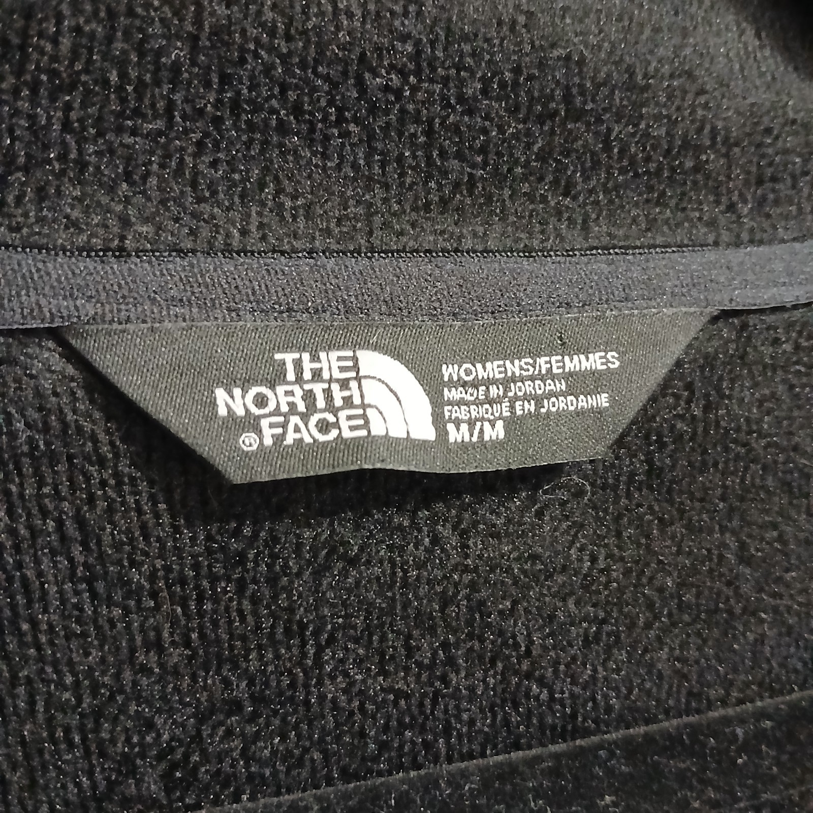 The North Face Zip Up Basic Jacket Logo Outdoors … - image 2