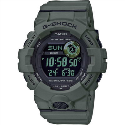 Casio G-Shock GBD-800UC-3ER