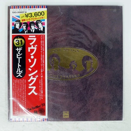 BEATLES LOVE SONGS ODEON EAS50007 Japan OBI VINYL 2LP