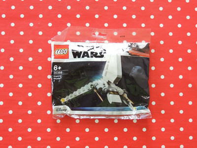 Lego Star Wars 30388 Imperial Shuttle (2021) - Polybag