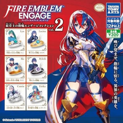 Fire Emblem Engage Crest Ring Collection Vol.2 6er Set