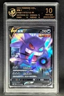 2024 pokemon cards CHN. Gengar V 072/132 RR RPA 10 (SAME AS PSA 10)