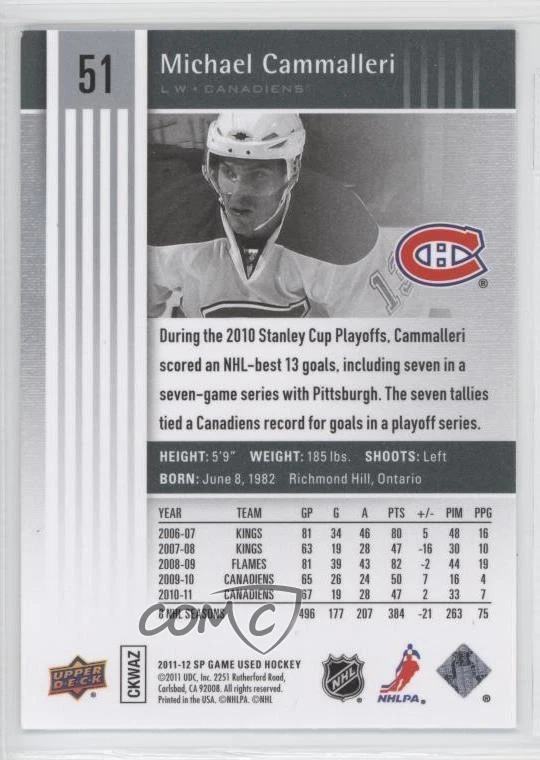 2011-12 SP Game Used Edition Mike Cammalleri #51 - Image 2 of 2