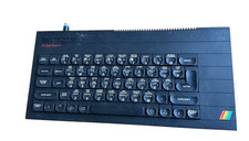 Sinclair ZX Spectrum + Plus UNTESTED display modification