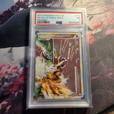 Spanish Pokemon TCG Ho-Oh LEGEND (Bottom) Holo Ultra Rare 112/123 - PSA 7 Swirl