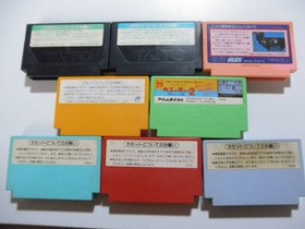 Famicom FC Lot 8 Donkey Kong Ice Climber Wrecking Crew NES Japan Cartridge Set
