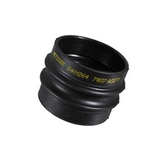 Ladeluftschlauch Mitte ohne Schellen METZGER für u.a. MERCEDES-BENZ C-KLASSE