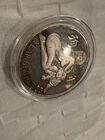 YEAR OF THE DOG ERADICA NAKED LADY .999 SILVER ROUND