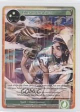 2015 Force of Will TCG - Millennia of Ages Liberate the World #MOA-036