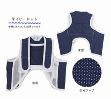 KidsCooling Vest Ice Harness120-140cm Navy Dot w/ 6 Ice Packs JAPANE