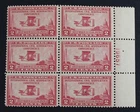 CKStamps: US Stamps Collection Scott#649 Mint NH OG