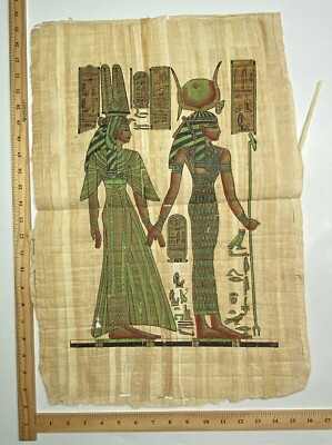 Large Papyrus Genuine Hand Painted Art Egypt Hathor Anuket, Green Gold, 26 X 16