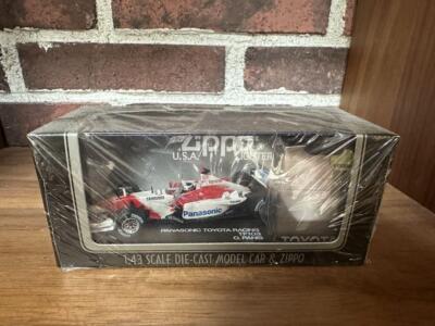 Panasonic TOYOTA Racing Zippo