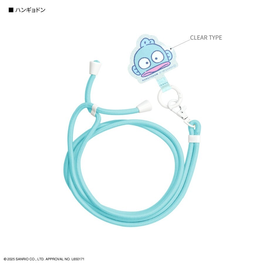 Sanrio Hangyodon Glitter Multi Ring Strap for Smartphones