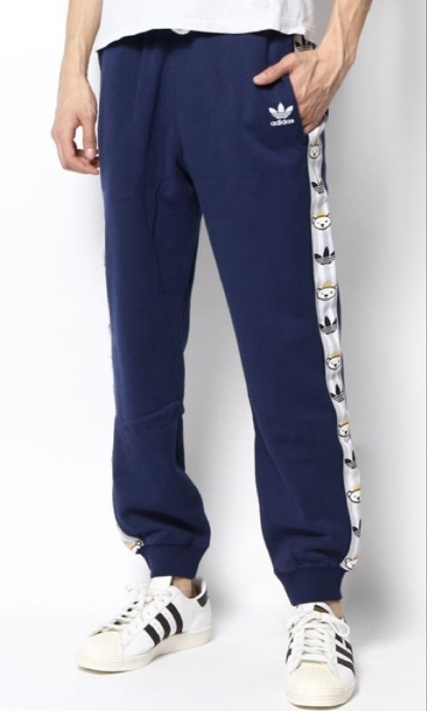adidas NIGO Sweatpants for Men - Comfortable Streetwear Joggers adidas NIGO Sweatpants for Men - Comfortable Streetwear Joggers