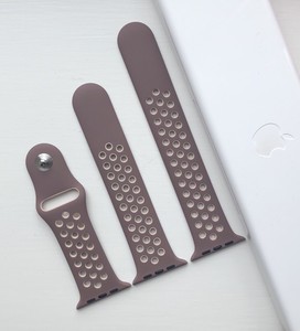 nike apple watch band mauve