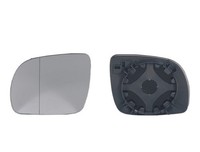 Alkar Spiegelglas AußEnspiegel Links (6451157) FüR Seat Arosa Vw Lupo