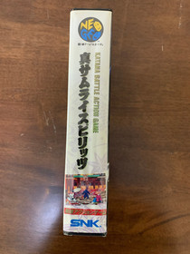 Neo Geo AES Samurai Shodown 2 Shin Samurai Spirits Japanese cartridge