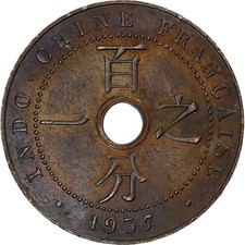 [#132265] French Indochina, 1 Centime, 1937, Paris, Bronze, AU