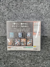Treasure Ikaruga Dreamcast software