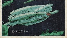Space Battleship Andromeda Academy Sci-Fi Vintage Japanese Menko Card