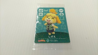 Nintendo Shizue Amiibo Card for Animal Crossing - Unopened 2015 Gift Badge
